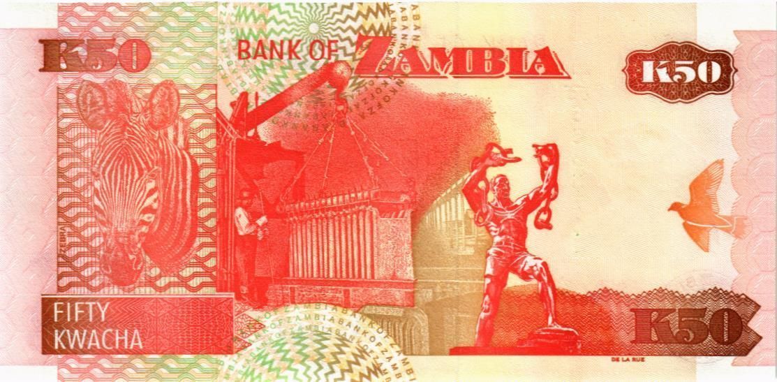ЗАМБИЯ 50 КВАЧА 2