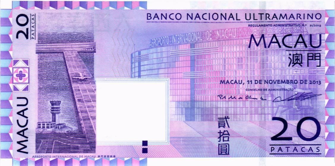 МАКАО 20 ПАТАК (ULTRAMARINO) 1