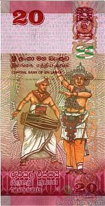 ШРИ-ЛАНКА 20 РУПИЙ 2