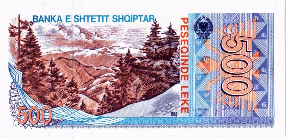 АЛБАНИЯ 500 ЛЕК 2