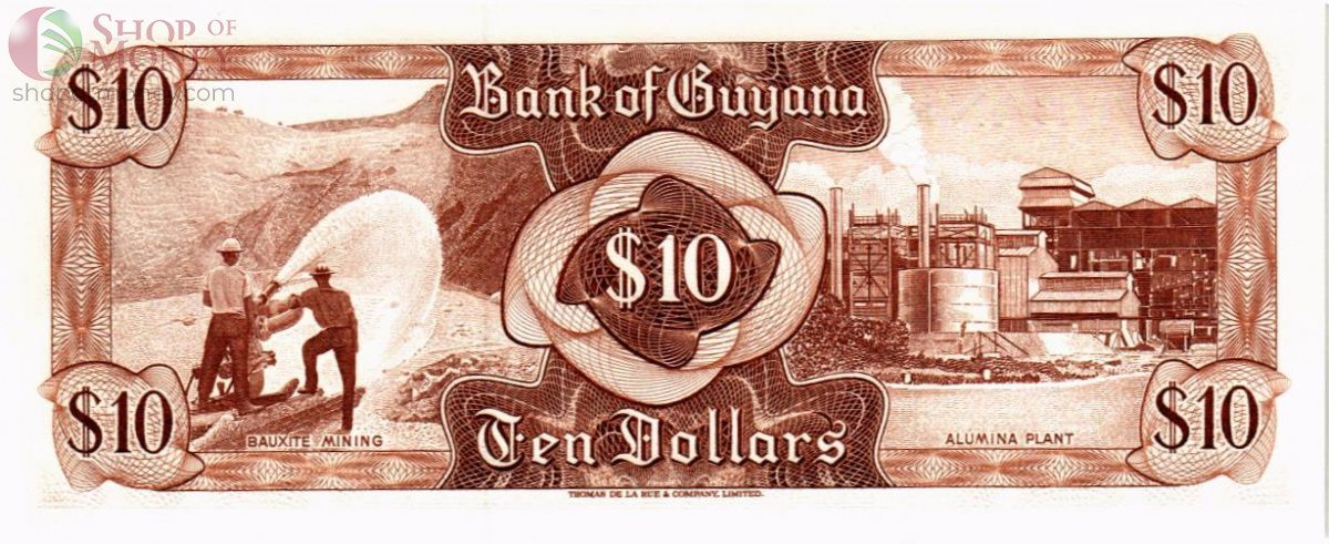 ГАЙАНА 10 ДОЛЛАРОВ 2
