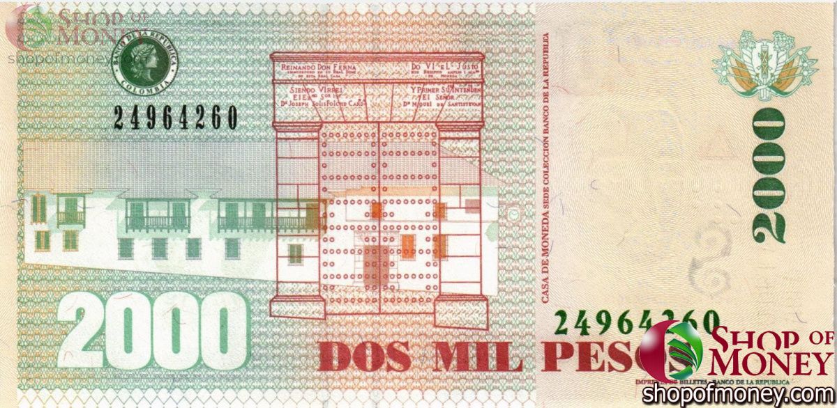 КОЛУМБИЯ 2000 ПЕСО (01.08.2014) 2