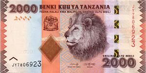 ТАНЗАНИЯ 2000 ШИЛЛИНГОВ 1