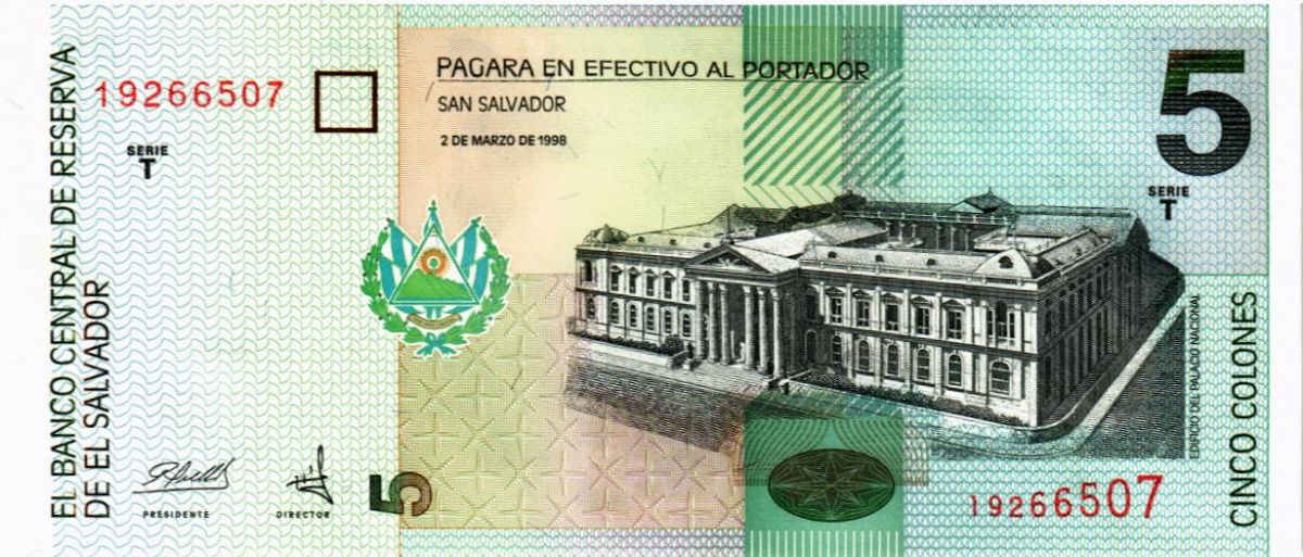 САЛЬВАДОР 5 КОЛОН 1