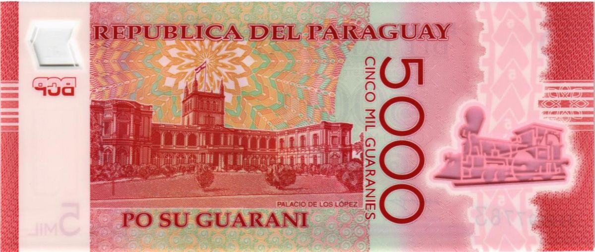 ПАРАГВАЙ 5000 ГУАРАНИ 2