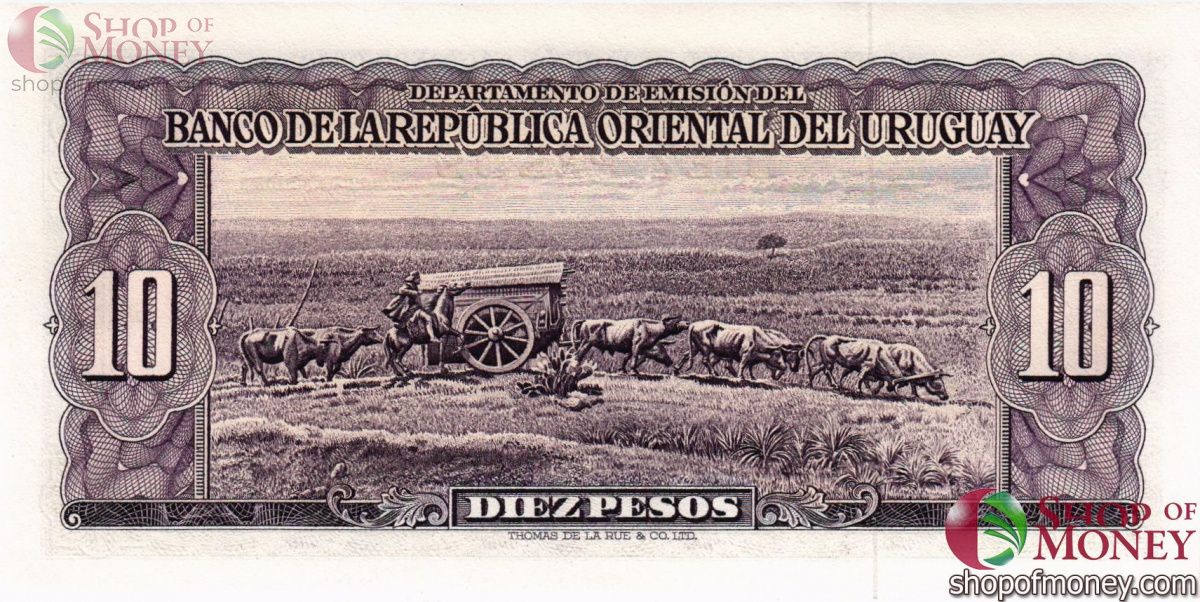 УРУГВАЙ 10 ПЕСО 2