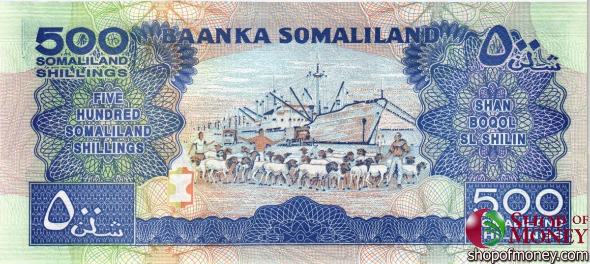 СОМАЛИЛЕНД 500 ШИЛЛИНГОВ 2