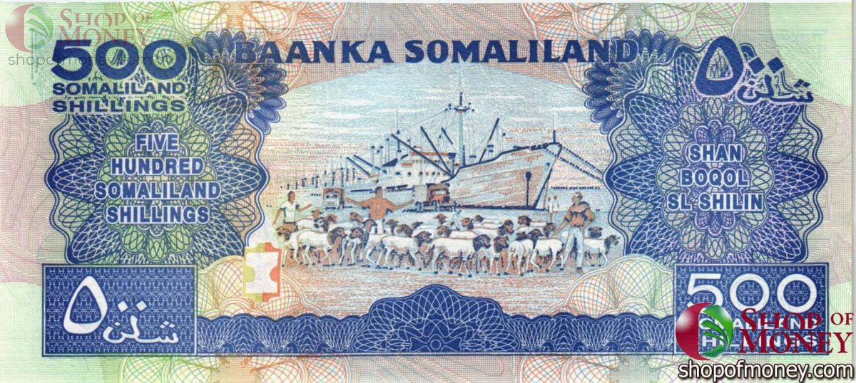 СОМАЛИЛЕНД 500 ШИЛЛИНГОВ 2