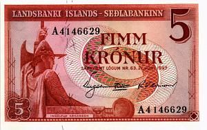ИСЛАНДИЯ 5 КРОН 1