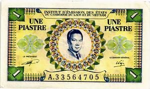 ФРАНЦУЗСКИЙ ИНДОКИТАЙ (ВЬЕТНАМ) 1 ПИАСТР 1