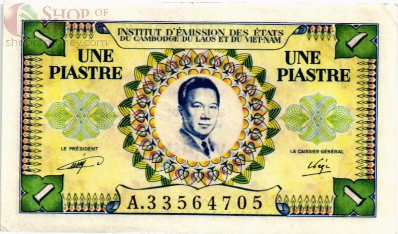 ФРАНЦУЗСКИЙ ИНДОКИТАЙ (ВЬЕТНАМ) 1 ПИАСТР 1