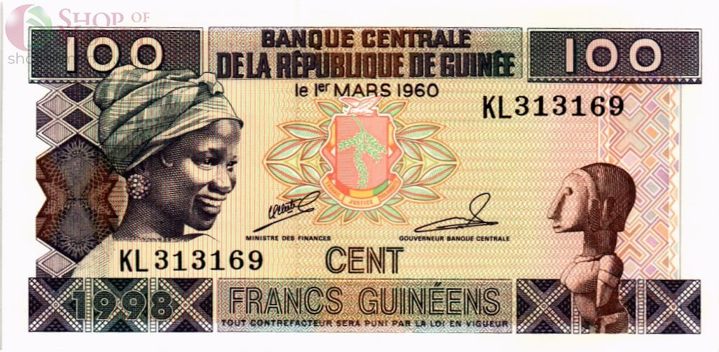 ГВИНЕЯ 100 ФРАНКОВ 1