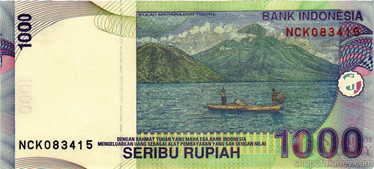 ИНДОНЕЗИЯ 1000 РУПИЙ 2