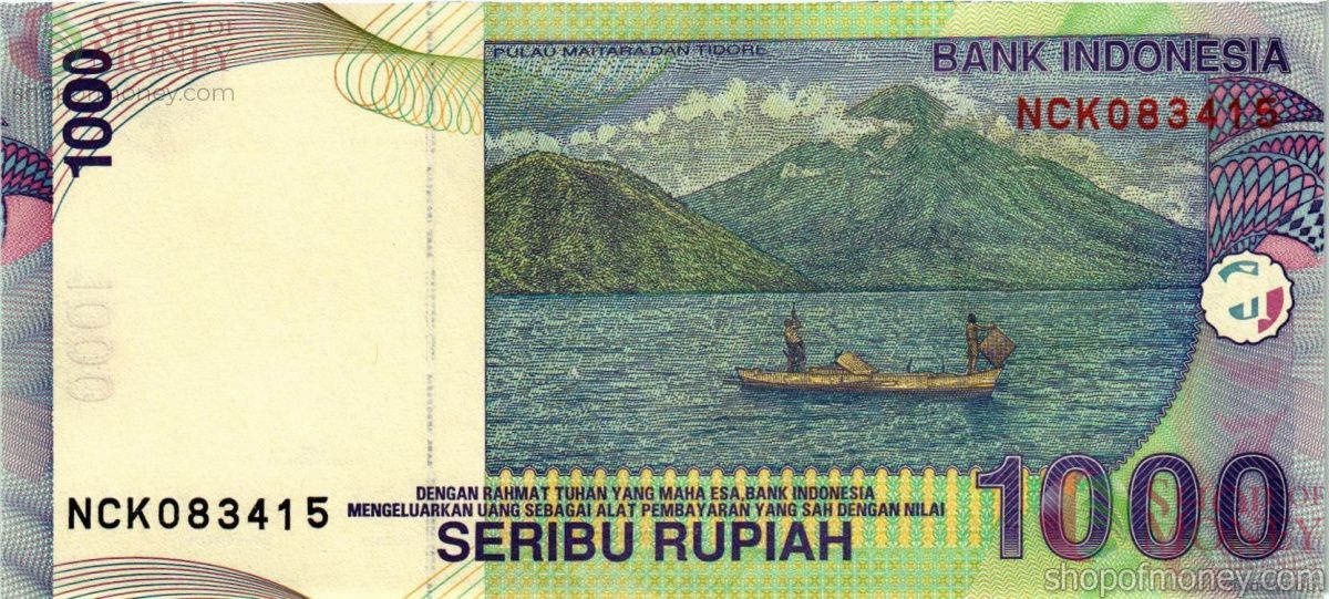 ИНДОНЕЗИЯ 1000 РУПИЙ 2