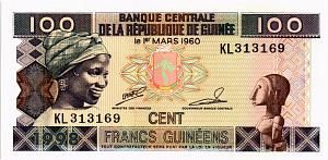 ГВИНЕЯ 100 ФРАНКОВ 1