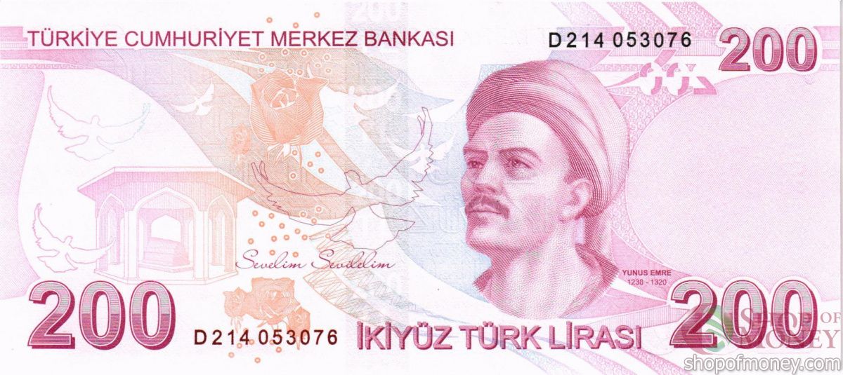 ТУРЦИЯ 200 ЛИР 2