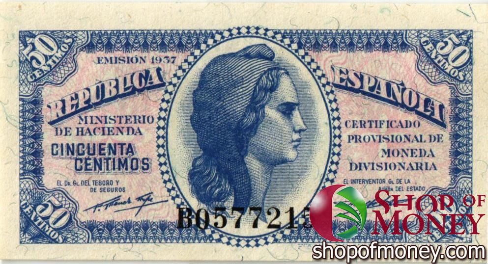 ИСПАНИЯ 50 СЕНТИМОС 1