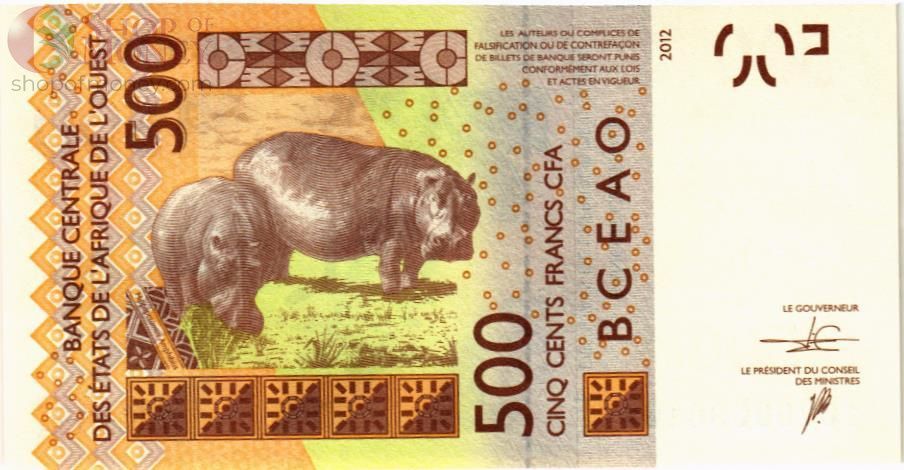 WAS - ТОГО 500 ФРАНКОВ (T) 2