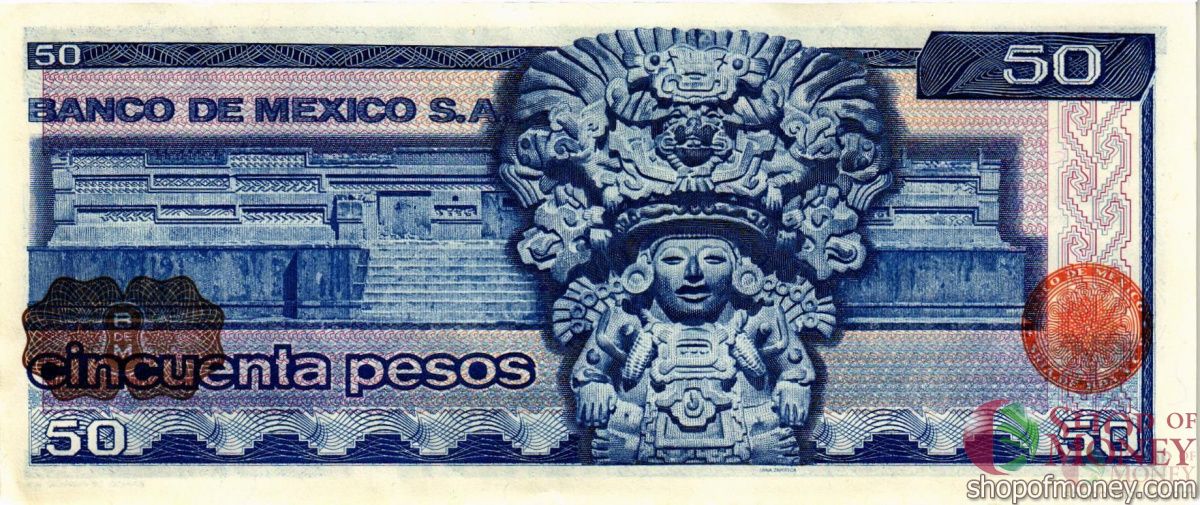 МЕКСИКА 50 ПЕСО (-HA-ПРЕФИКС) 2