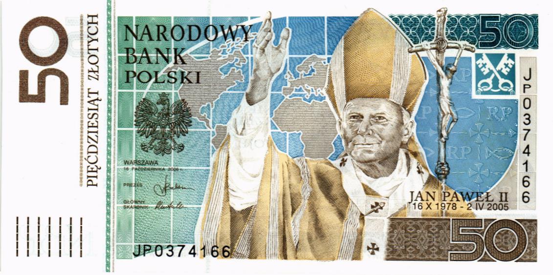 ПОЛЬША 50 ЗЛОТЫХ (В БУКЛЕТЕ) 2