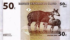 КОНГО ДР 50 САНТИМОВ 2