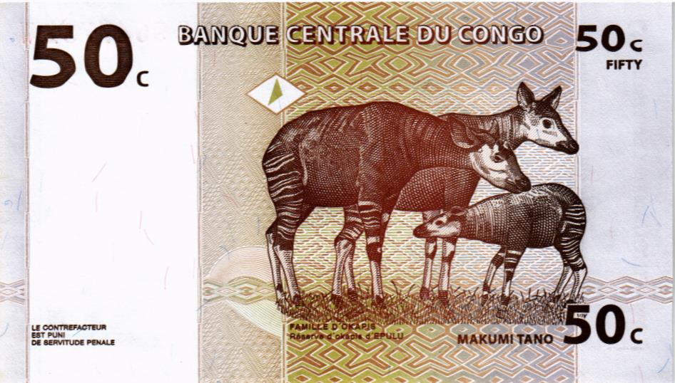 КОНГО ДР 50 САНТИМОВ 2