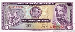 ПЕРУ 200 СОЛЕЙ 1