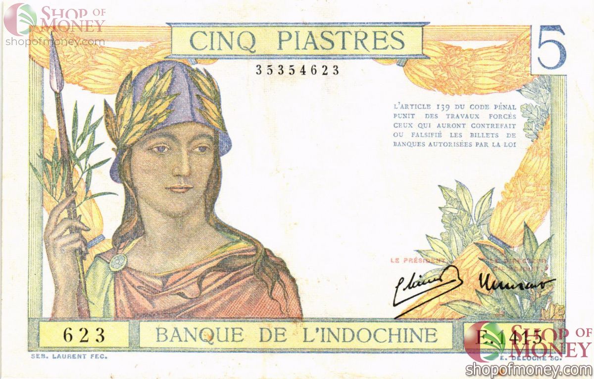 ФРАНЦУЗСКИЙ ИНДОКИТАЙ 5 ПИАСТР 1