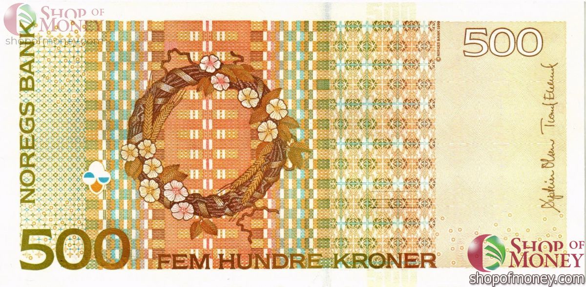 НОРВЕГИЯ 500 КРОН 2
