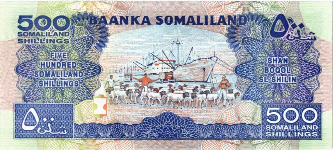СОМАЛИЛЕНД 500 ШИЛЛИНГОВ 2