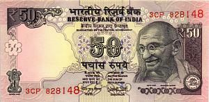 ИНДИЯ 50 РУПИЙ 1