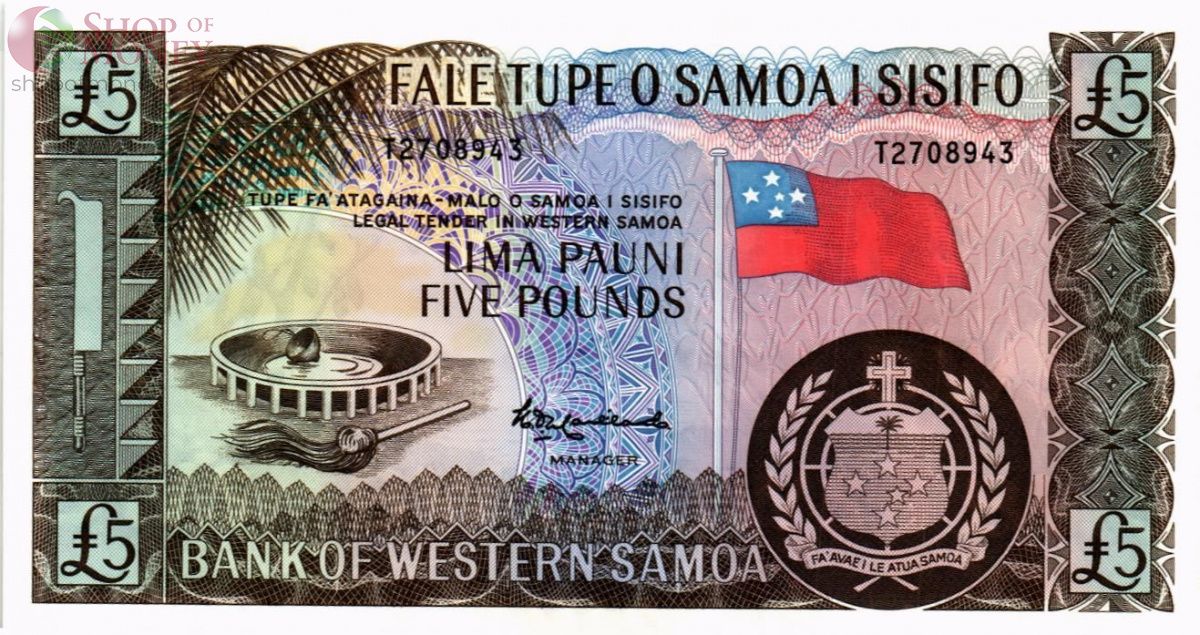 САМОА 5 ФУНТОВ (REPRINT) 1