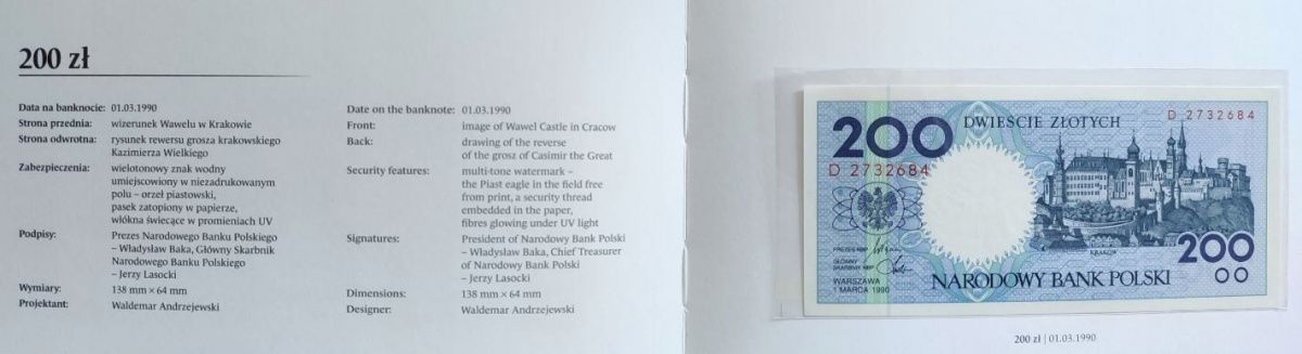 ПОЛЬША 1-2-5-10-20-50-100-200-500 ЗЛОТЫХ (9 БАНКНОТ) 10