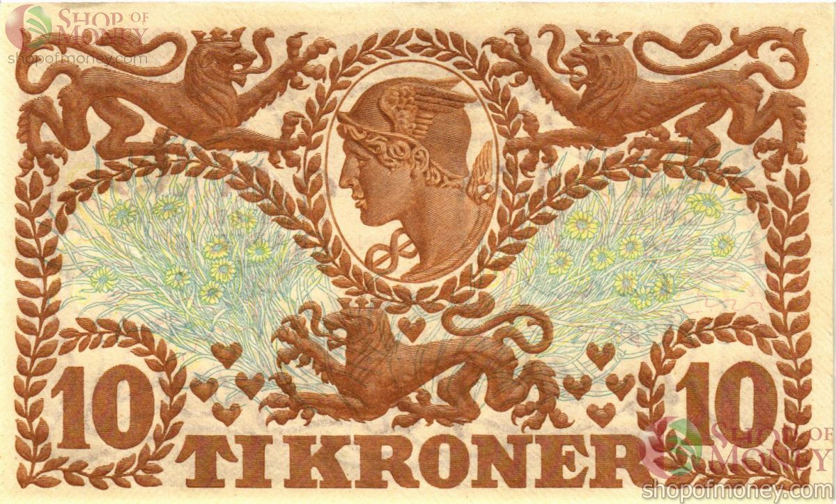 ДАНИЯ 10 КРОН 2