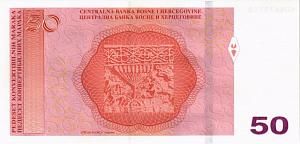 БОСНИЯ И ГЕРЦЕГОВИНА 50 МАРАКА 2