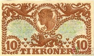 ДАНИЯ 10 КРОН 2
