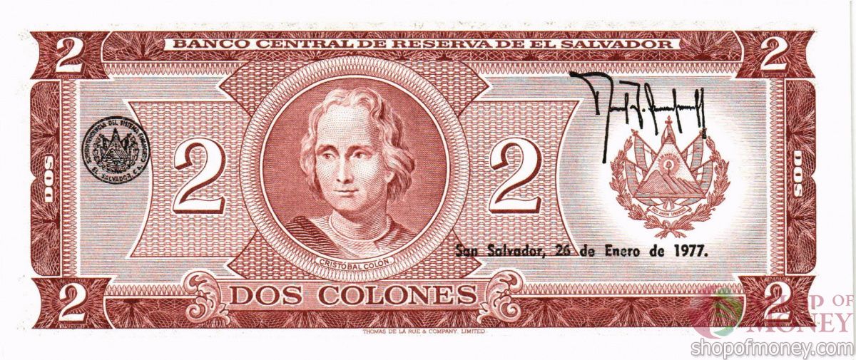САЛЬВАДОР 2 КОЛОН 2