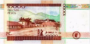 КОЛУМБИЯ 10000 ПЕСО (04.09.2013) 2