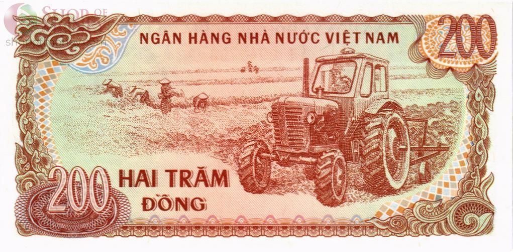 ВЬЕТНАМ 200 ДОНГ 2