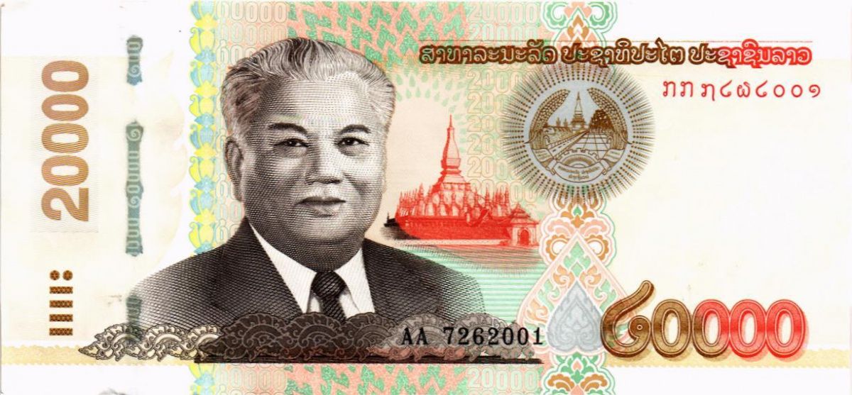 ЛАОС 20000 КИП 1