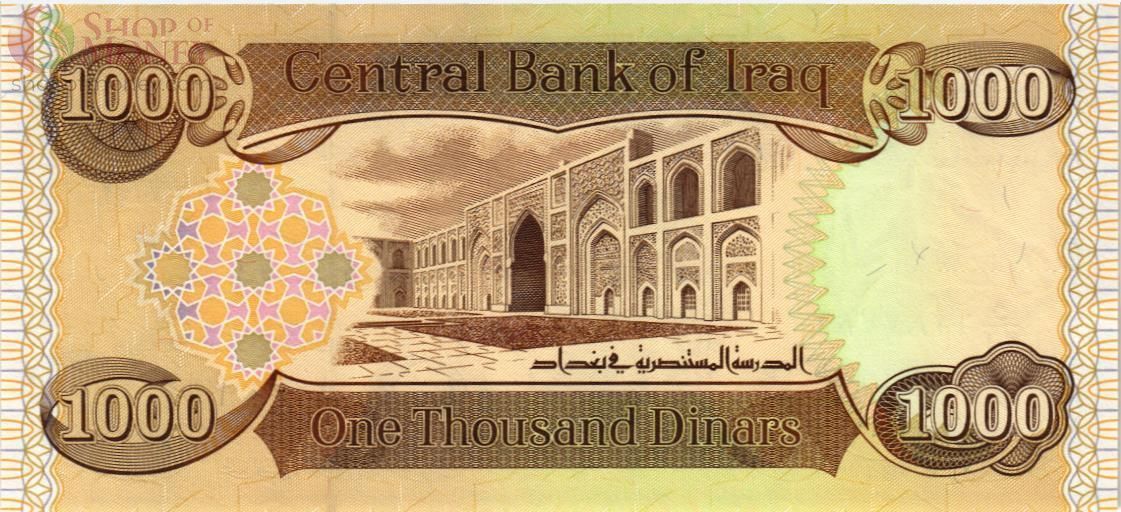 ИРАК 1000 ДИНАР 2
