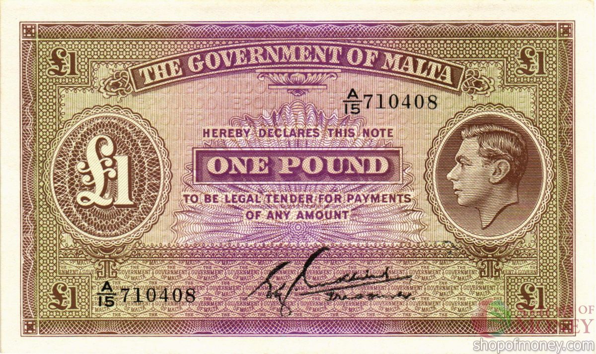МАЛЬТА 1 ФУНТ 1