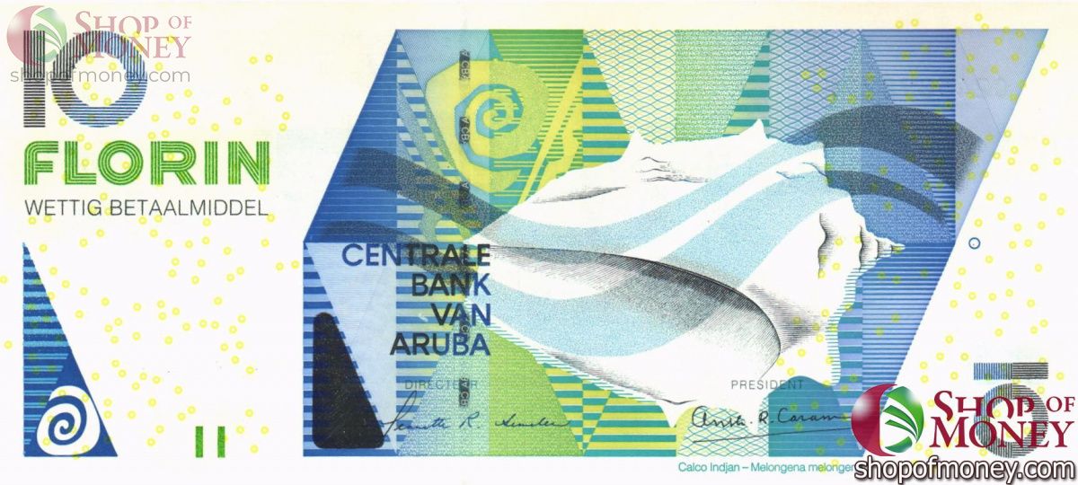 АРУБА 10 ФЛОРИН 1