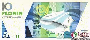 АРУБА 10 ФЛОРИН 1