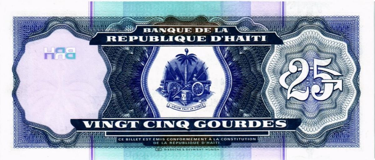 ГАИТИ 25 ГУРДОВ 2