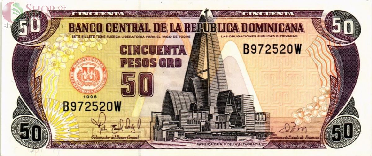 ДОМИНИКАНСКАЯ РЕСПУБЛИКА 50 ПЕСО 1