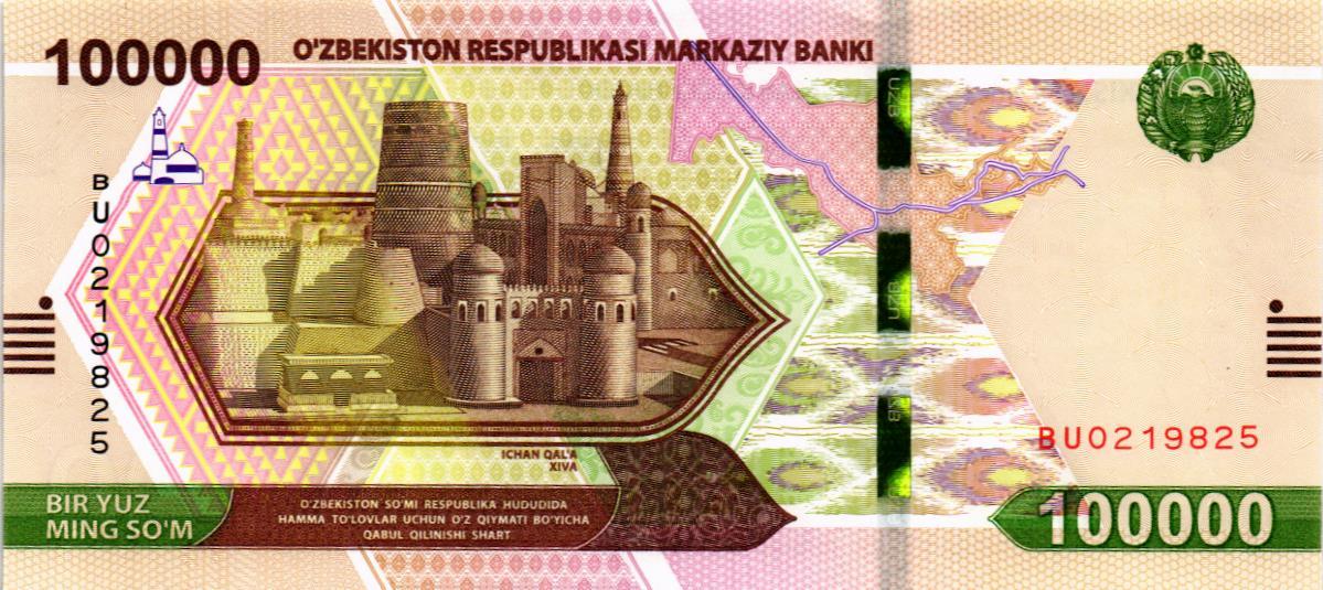 УЗБЕКИСТАН 100000 СУМ 1