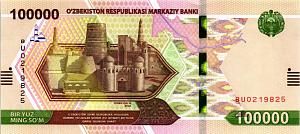 УЗБЕКИСТАН 100000 СУМ 1