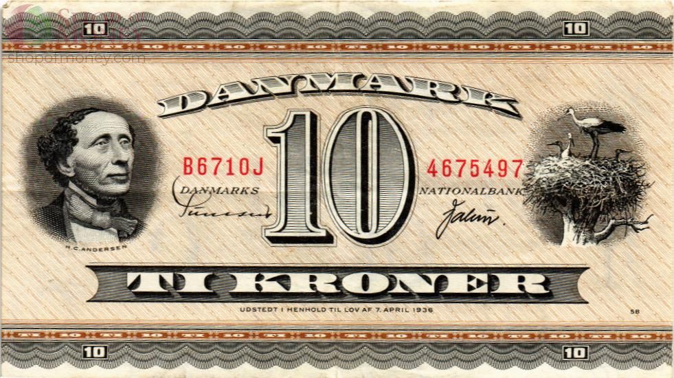 ДАНИЯ 10 КРОН 1