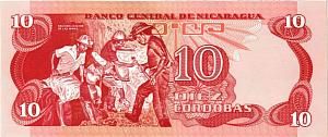 НИКАРАГУА 10 КОРДОБА 2